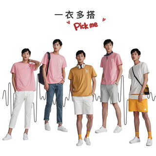 Hazzys哈吉斯夏季新款男士短袖纯棉T恤衫宽松圆领T 潮流男装上衣 浅粉色 190/108A
