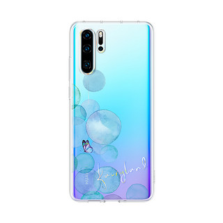 【限时秒杀】Huawei/华为P30 Pro透明保护壳华为手机壳保护壳