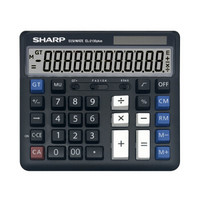 SHARP 夏普 EL-2135 Plus 黑色快打财务 办公计算器 
