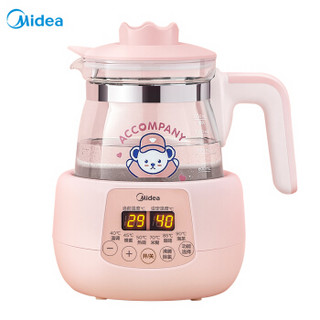 美的（Midea）养生壶婴儿恒温调奶器 暖奶器电热水壶温奶器1.2L 多功能母婴儿冲泡奶粉 泰迪经典款MI-MYTE101