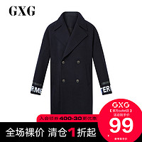 GXG奥莱清仓 休闲藏青色长款大衣#174126009