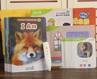 《儿童英语启蒙绘本教材》 【点读笔+课程+英语绘本10本】