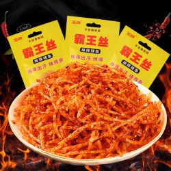 玉峰霸王丝网红辣条65g*5包多少钱-什么值得买