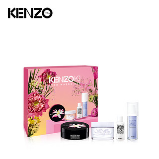 KENZO/凯卓明星面膜礼盒白莲花漾面膜&睡眠面膜护肤套装