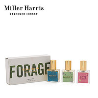 Miller Harris/米勒•海莉诗城之恋礼盒香水小样套装男女士正品