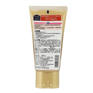 Biore 碧柔 清洁面部污垢按摩洗颜啫喱150g