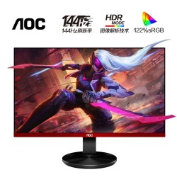 AOC 冠捷 G2790VX 27英寸（144Hz、1ms、FreeSync）