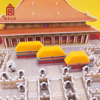 故宫文具 三大殿国潮风不留痕橡皮