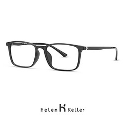 Helen Keller 海伦凯勒 简约方框眼镜架 H26114 （赠凯米U6 1.67防蓝光镜片）
