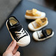 小步点 0-2岁宝宝帆布鞋学步鞋