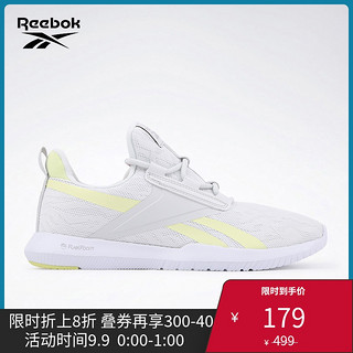 Reebok锐步官方经典REAGO PULSE女子低帮健身透气健走鞋EH3198