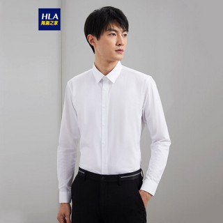 HLA海澜之家长袖正装衬衫男2019秋季微弹舒适服帖有型长衬HNCAD3R086A漂白(86)185/112Y(45) cz