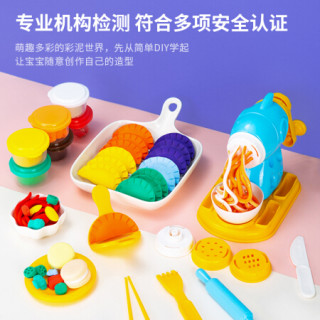 Deli 得力手工彩泥 得力 Deli 彩泥橡皮泥超轻粘土手工diy玩具面条机黏土模具工具套装儿童男孩女孩玩具 报价价格评测怎么样 什么值得买