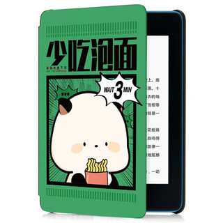 kindle Paperwhite 第四代 6英寸墨水屏电子书阅读器 32GB 雾蓝色