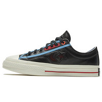 CONVERSE 匡威 男女 CONVERSE CONS系列 Star Player Ox 休闲鞋 167140C 42码 US8.5码