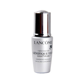 【国内专柜】Lancome/兰蔻眼部精华肌底液 5ml细纹黑眼圈淡化眼霜