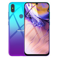 PHILIPS 飞利浦 S610 4G手机 6GB+128GB 茶卡蓝