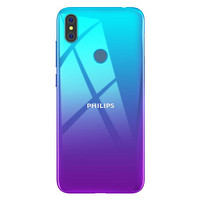 PHILIPS 飞利浦 S610 4G手机 6GB+128GB 茶卡蓝