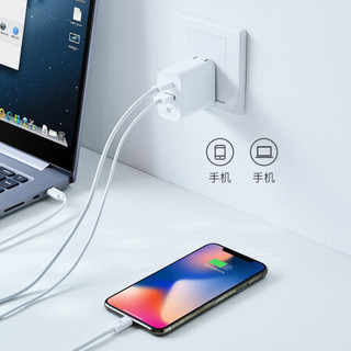 网易严选智造USB-C双口30W快充PD苹果充电器 iPhoneSE/11Pro/XsMax/XR小米三星华为手机iPad Type-C充电头