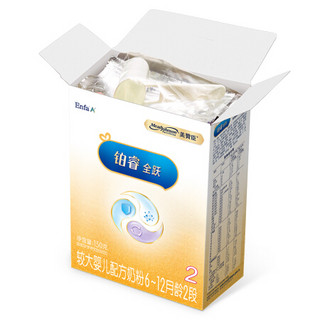 MeadJohnson Nutrition 美赞臣 铂睿全跃系列 较大婴儿奶粉 国产版 2段 150g