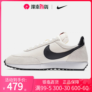 Nike耐克男鞋夏季新款AIR TAILWIND复古运动鞋跑步鞋CK4712-200