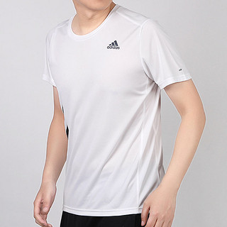 Adidas阿迪达斯白色速干短袖男装运动上衣夏季宽松跑步T恤FR8381