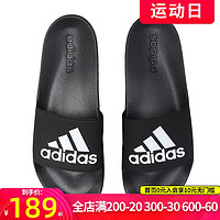 Adidas阿迪达斯拖鞋男鞋2020夏季新款logo沙滩鞋运动凉拖F34770