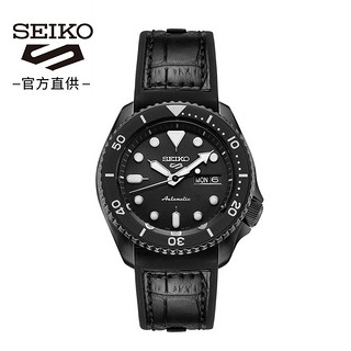 新款SEIKO精工5号官方正品手表男日本黑水鬼机械表运动男表 SRPD55K2