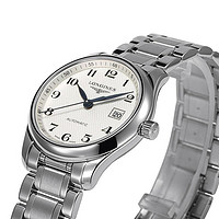 LONGINES 浪琴 正品手表女名匠系列精钢自动机械女表L2.257.4.78.6