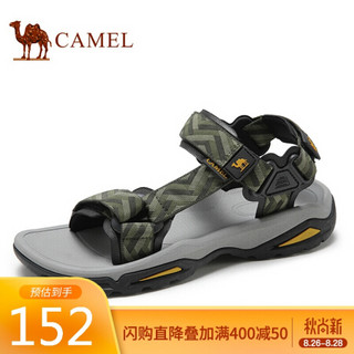 骆驼（CAMEL） 户外防滑沙滩运动潮流休闲凉鞋 A022162747 军绿 44