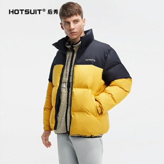 HOTSUIT后秀 黑标系列 羽绒服男 2020冬季新款防风防寒保暖时尚拼色休闲运动外套男 蛋黄 2XL