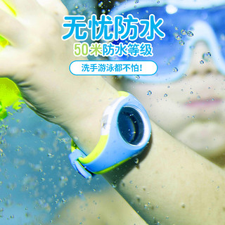 DECATHLON 迪卡侬 儿童防水电子表 H442401