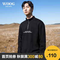 WOOG2005潮流黑色立领半拉链男士卫衣2020春秋季新款休闲百搭外套