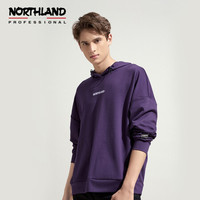诺诗兰（NORTHLAND）2020秋冬新款宽松连帽卫衣中性风  紫金石色 160