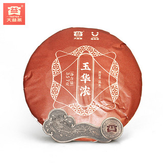 TAETEA 大益 茶叶普洱茶熟茶 玉华浓饼茶357g/饼 中华