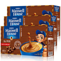 Maxwell House 麦斯威尔 三合一 特浓速溶咖啡饮品 780g*2盒