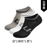 【2020新品】训练系列低跟袜三双装（特殊产品不予退换货）AWSQ436-1 黑、白、麻灰-1 000