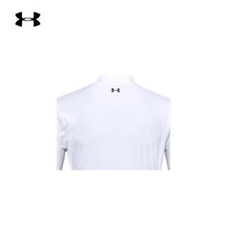 安德玛官方UA Iso-Chill男子高尔夫高领运动长袖T恤Under Armour1359966 白色100 XXL