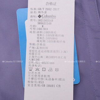 Columbia/哥伦比亚户外女子冲锋衣XR0631 548 XL(170/92A)