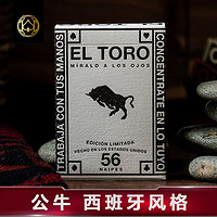 汇奇进口收藏花切扑克牌 El Toro 公牛 创意时尚潮流卡牌