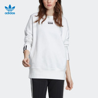 阿迪达斯官网 adidas 三叶草 SWEATSHIRT 女装卫衣ED5847 如图 36