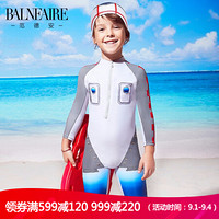 范德安(BALNEAIRE)儿童连体泳衣 长袖防晒卡通印花泳装 男童学生习泳训练游泳衣 浅蓝色 4(适合90cm-105cm)