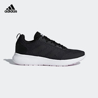 阿迪达斯官网adidas ARGECY女鞋跑步运动鞋DB1481 如图 37