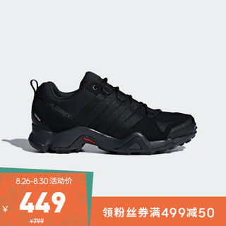 阿迪达斯官方adidas TERREX AX2 CP 男子 户外 户外鞋 CM7471 如图 41