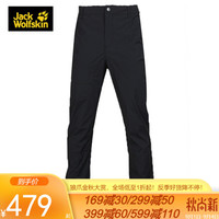 Jack Wolfskin/狼爪官方男裤秋冬新品户外运动防风耐磨软壳冲锋裤长裤5518291 5518291-6350/深灰色 52 180/96A