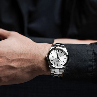 【新品】Tissot天梭1853风度系列石英男表瑞士原装正品钢带腕表