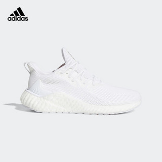 阿迪达斯官网adidas alphaboost m男鞋跑步运动鞋G28581 如图 41