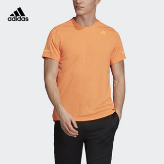 阿迪达斯官方 adidas CHILL TEE M 男子训练短袖T恤FL8579 如图 S