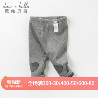 davebella戴维贝拉冬季新款女童加绒保暖弹力打底裤 宝宝长裤 深灰色 120cm（6Y(建议身高110-120cm））