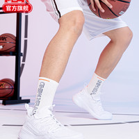 匹克篮球鞋男2020夏季新款防滑耐磨网面透气低帮实战球鞋男运动鞋 38 大白